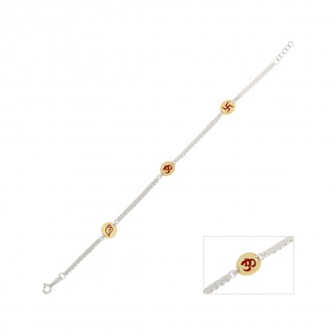 The OM Swastik Silver Rakhi Ships Faster
