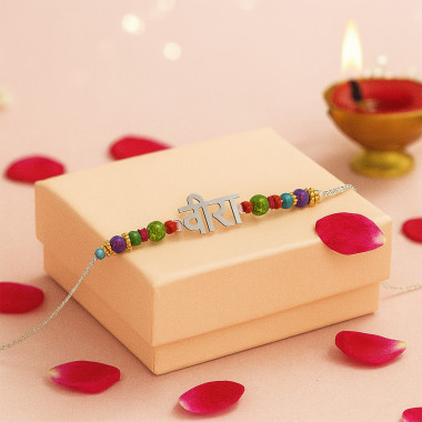The Veera 925 Silver Rakhi for him Ships Faster