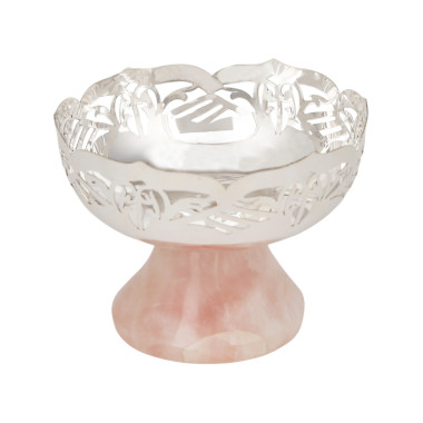 Silver Rose Quartz Beautiful Basket