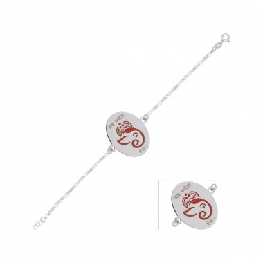 The Jai Ganesh Deva Silver Rakhi Ships Faster